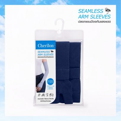 ปลอกแขน เชอรีล่อน