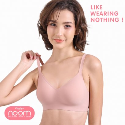 บราทอเนื้อนุ่มไร้ขอบ เส้นใย Jelly Elastic ยืดสปริงตัวดี เนื้อผ้าเนียนเรียบแนบสนิทผิว ไร้ตะเข็บไร้ขอบ ฟองน้ำ 3 มิติ อกชิดสวยทุกมุมมอง บราไร้โครง บราไร้ตะเข็บ บราเบา บราสบาย บราเชอรีล่อน บรา