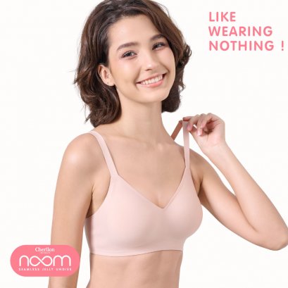 บราทอเนื้อนุ่มไร้ขอบ เส้นใย Jelly Elastic ยืดสปริงตัวดี เนื้อผ้าเนียนเรียบแนบสนิทผิว ไร้ตะเข็บไร้ขอบ ฟองน้ำ 3 มิติ อกชิดสวยทุกมุมมอง บราไร้โครง บราไร้ตะเข็บ บราเบา บราสบาย บราเชอรีล่อน บรา