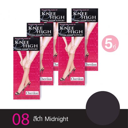 ถุงน่องใต้เข่า