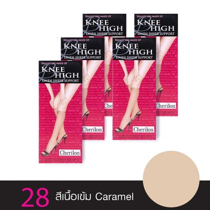 ถุงน่องใต้เข่า