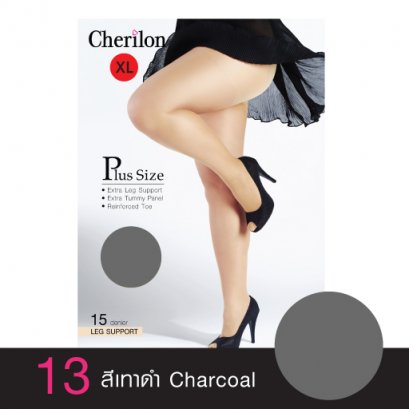 ถุงน่อง Plus Size สำหรับสาวรูปร่างใหญ่ 