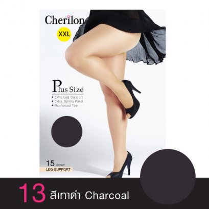 ถุงน่อง Plus Size สำหรับสาวรูปร่างใหญ่ 