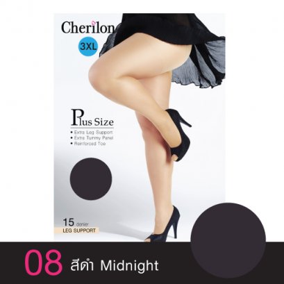 ถุงน่อง Plus Size สำหรับสาวรูปร่างใหญ่ 