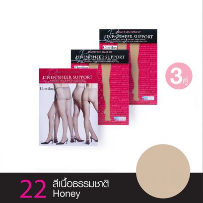 ถุงน่องเชอรีล่อน