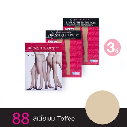 ถุงน่องเชอรีล่อน