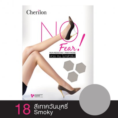 ถุงน่องเต็มตัวซัพพอร์ตรุ่น No Fear !