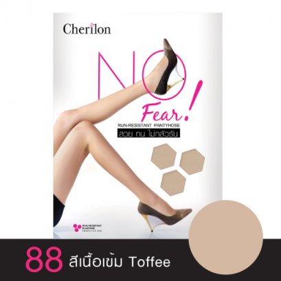 ถุงน่องเต็มตัวซัพพอร์ตรุ่น No Fear !