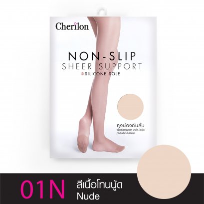 ถุงน่องกันลื่น ถุงน่องเชอรีล่อน