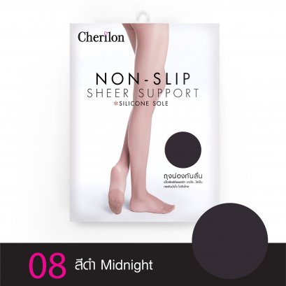 ถุงน่องกันลื่น ถุงน่องเชอรีล่อน