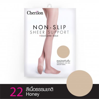 ถุงน่องกันลื่น ถุงน่องเชอรีล่อน