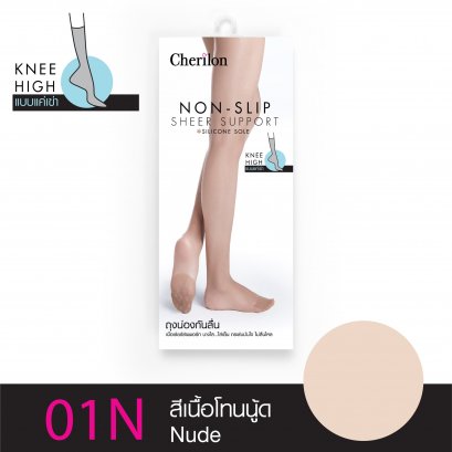 ถุงน่องกันลื่น ถุงน่องเชอรีล่อน ถุงน่องใต้เข่ากันลื่น ถุงน่องกันลื่นใต้เข่า
