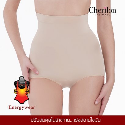 กางเกงในขอบเอวสูงรุ่น Energywear รหัสสินค้า SWEN04 สีเนื้อ