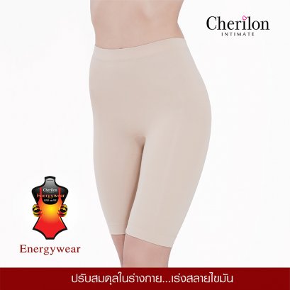 กางเกงเหนือเข่ารุ่น Energywear รหัสสินค้า SWEN08 สีเนื้อ