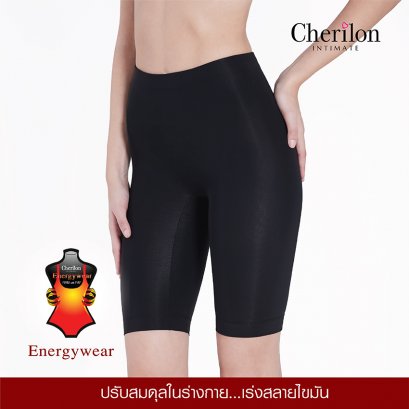 กางเกงเหนือเข่ารุ่น Energywear รหัสสินค้า SWEN08 สีดำ