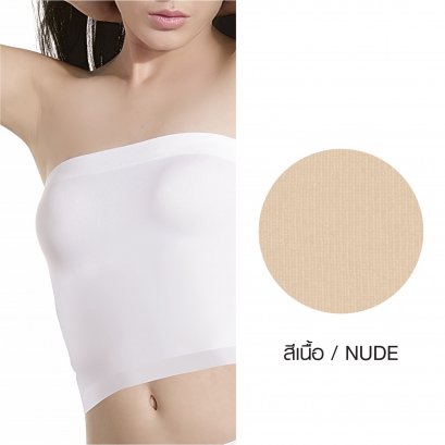 เสื้อเกาะอกตัวยาว เชอรีล่อน