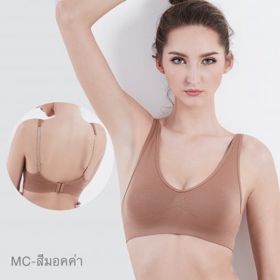บราไร้ตะเข็บรุ่น Slim