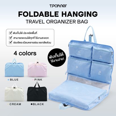 Foldable Hanging Travel Organizer Bag