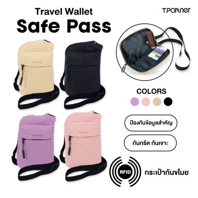 RFID Safe Pass Crossbody Bag