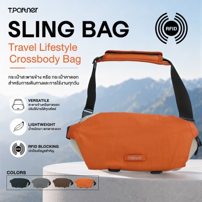 SLING BAG
