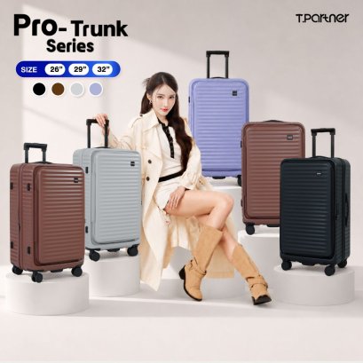 Pro - Trunk Series