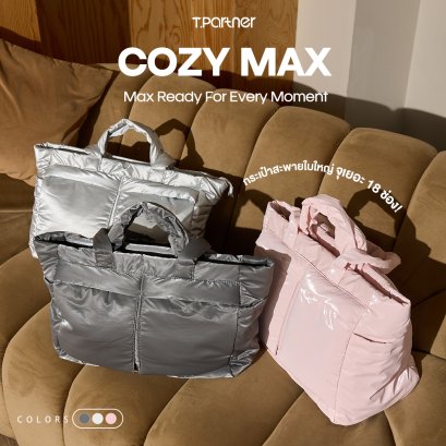 COZY MAX BAG