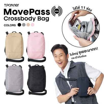 RFID MovePass  Crossbody Bag