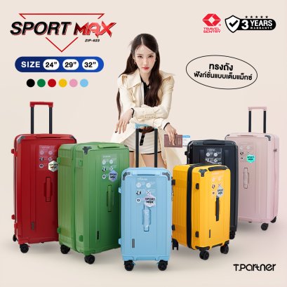 Sport Max