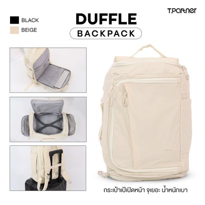 Duffle Backpack