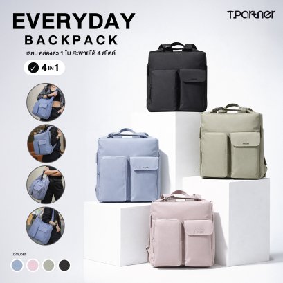 Everyday Backpack