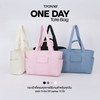 Oneday Tote Bag