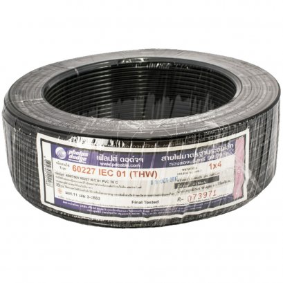 สายไฟ IEC01 THW 1x4 sq.mm. สีดำ PHELPS DODGE
