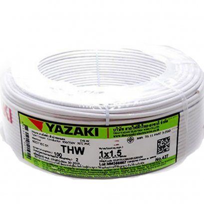สายไฟ IEC01 THW 1x1.5 sq.mm. สีขาว YAZAKI