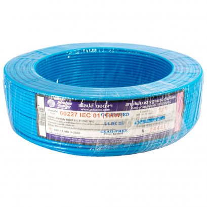 สายไฟ IEC01 THW 1x4 sq.mm. สีฟ้า PHELPS DODGE