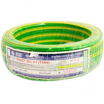 สายไฟ IEC01 THW 1x1.5 sq.mm. สีเขียวคาดเหลือง PHELPS DODGE