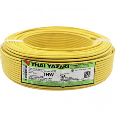 สายไฟ IEC01 THW 1x6 sq.mm. สีเหลือง YAZAKI