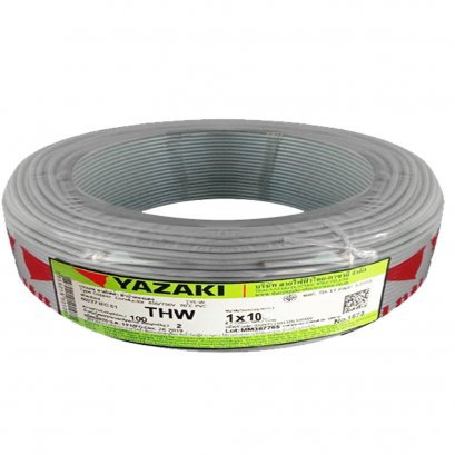 สายไฟ IEC01 THW 1x10 sq.mm. สีเทา YAZAKI