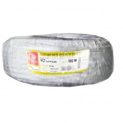 สายไฟ VCT 3x10 sq.mm. THAI UNION