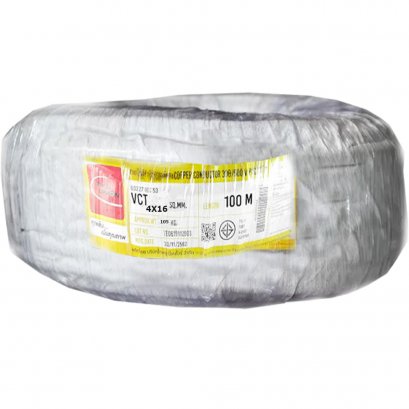 สายไฟ VCT 4x16 sq.mm. THAI UNION