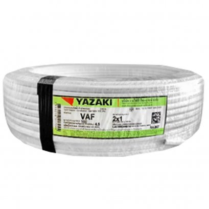 สายไฟ VAF 2x1 sq.mm. YAZAKI