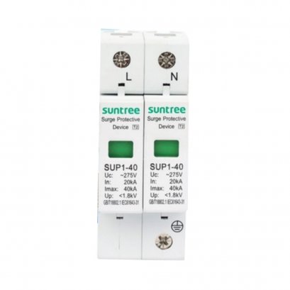 เสิร์จกันฟ้าผ่า SUP1-40 AC SPD 2P 275V 20K/40KA suntree