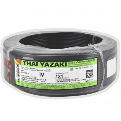 สายไฟ IEC05 IV THW 1x1 ตร.มม. สีดำ YAZAKI