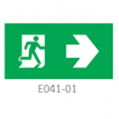 ป้ายไฟทางออก - ไปทางขวา (พลิกอีกด้านไปทางซ้าย) แบบกล่อง 2หน้า รุ่นติดเพดาน/แขวนลอย แบตเตอรี่ Life PO4 3.2V BXF-10N-2A E041-01 DYNO