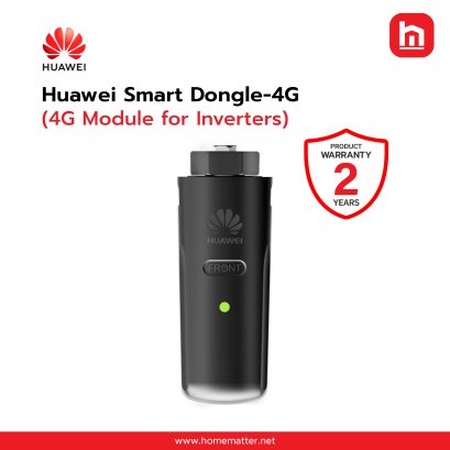 Huawei Smart Dongle-4G (4G Module for Inverters)