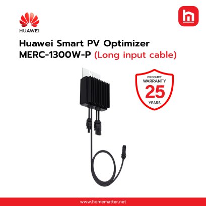 Huawei Smart PV Optimizer MERC-1300W-P (Long input cable)