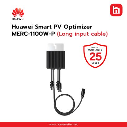 Huawei Smart PV Optimizer MERC-1100W-P (Long input cable)