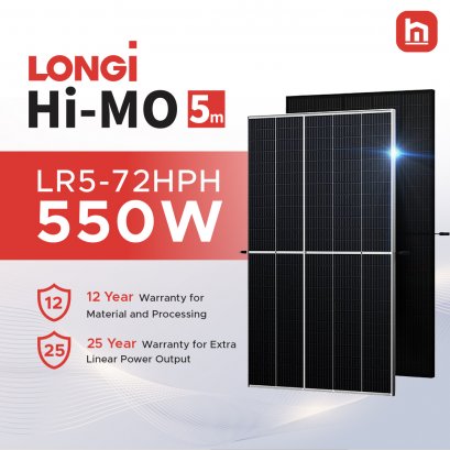 แผงโซลาร์เซลล์ LONGi 550W Half-Cell Tier-1