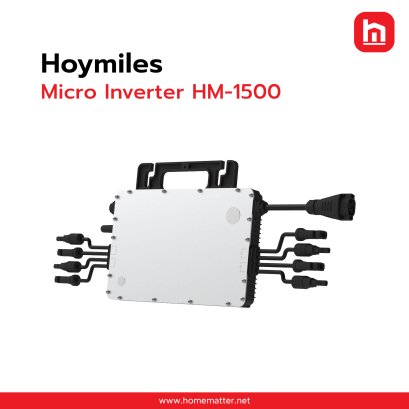 ไมโครอินเวอร์เตอร์ Hoymiles  รุ่น HM-1500