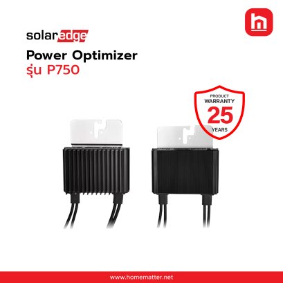SolarEdge Power Optimizer รุ่น P750
