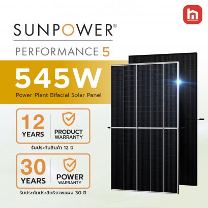 แผงโซล่าร์เซลล์ SunPower 545W Tier 1